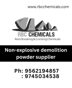 rbc chemical